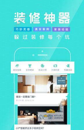 美滥施关税 中国外贸人如何破局