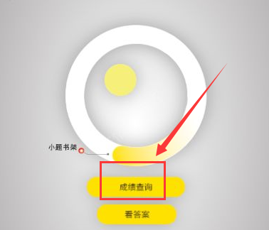 超 90% 成年人体内携带接吻病毒，感染早期状如流感，这是种什么病毒？会反复感染吗？