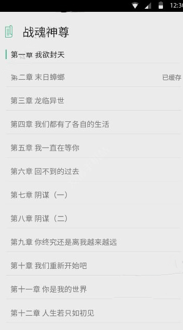 五菱造了一台