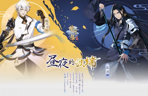 湖南一地突现“天幕关灯”