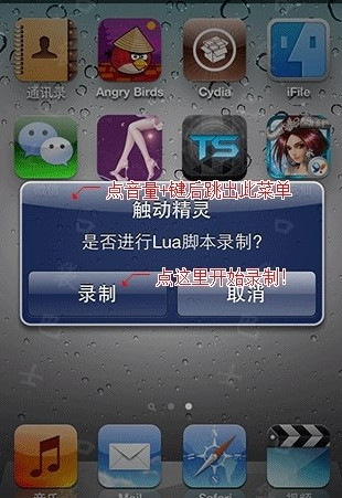 AG终结WB八连胜