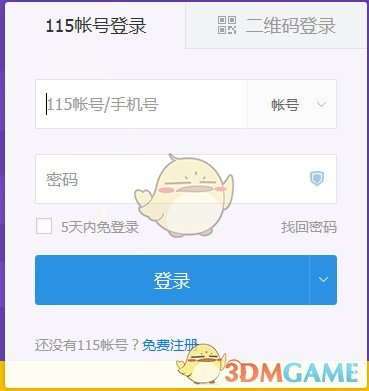 印度总理莫迪于 5 月 12 日晚首次在印巴冲突后发表讲话，讲话内容涉及到哪些方面，会有什么影响？