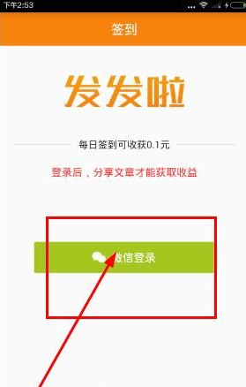 想把父母接到工作的城市过年，如何让他们体验「潮流」年味？