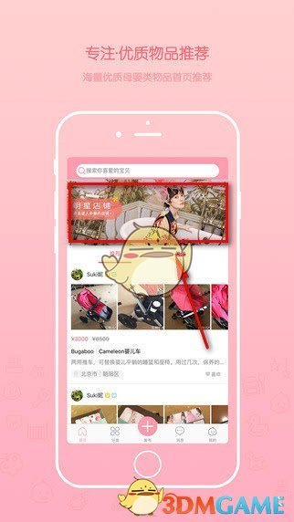 黄雅丽深入阿左旗部分企业调研 现场办公助企纾困