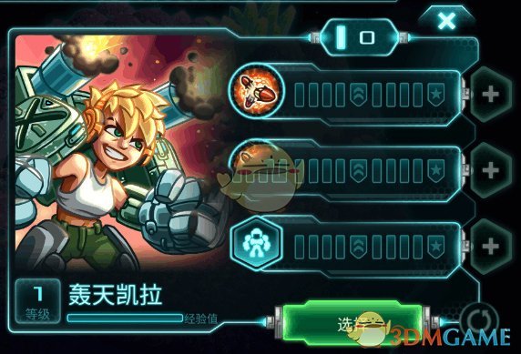 如何评价《崩坏：星穹铁道》新活动「星芒启明」？