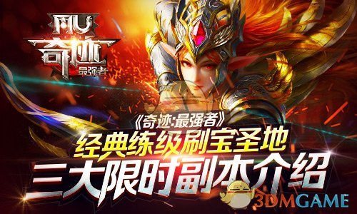 新农合缴费标准一锤定音！2025年新规执行！村民参加新农合2个好消息！断缴有影响吗？定了！