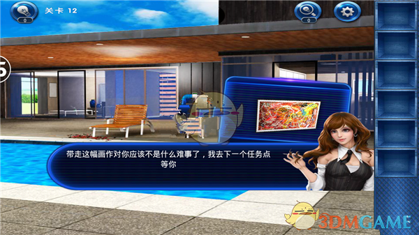兰州市第五十一中学开展教职工文体社团活动
