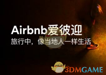 iQOOZ10Turbo续航太顶了