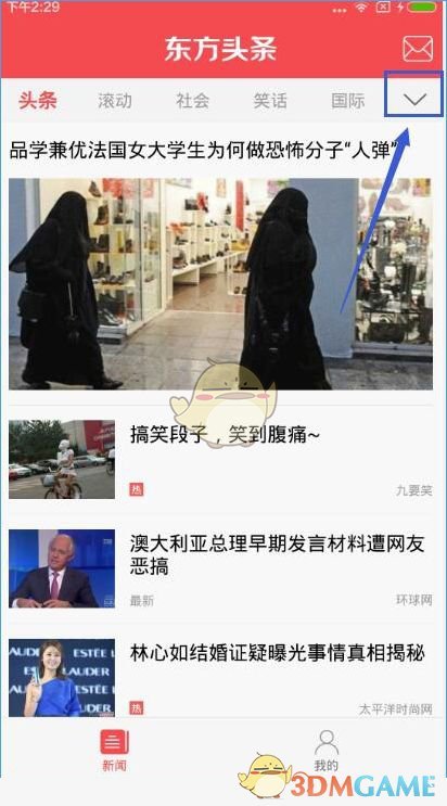 deepseek，chatgpt，豆包，kimi 这四款 AI 的侧重点都是什么？哪家 AI 的综合体验最好？