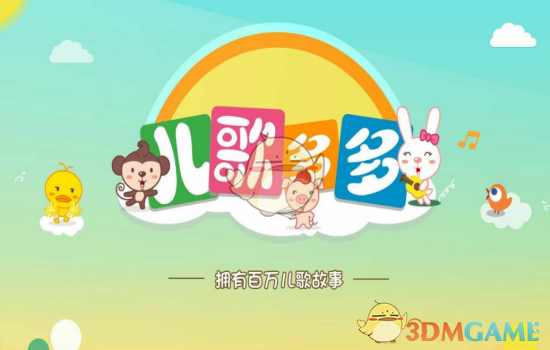 随手盗录哪吒的这伙人被抓到了