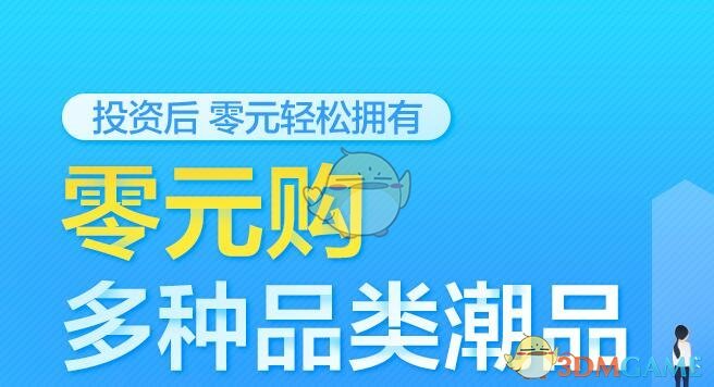 虞书欣王一栩三搭