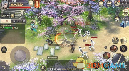 为什么很多人会把梦见月瑞希的名字当成「月瑞希」？