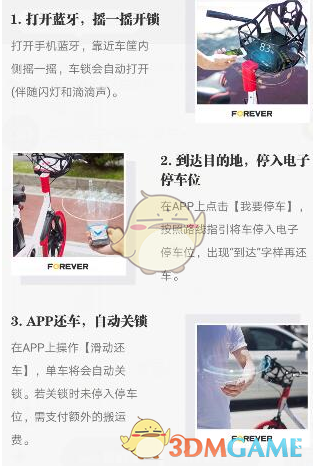 宗馥莉叛逆的结果