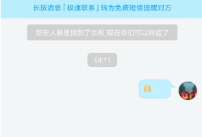 穿美裙赴夏日之约