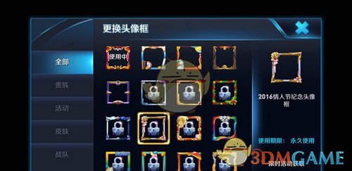 英国央行评估美元走软风险
