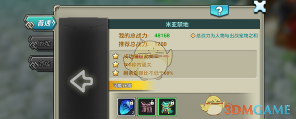 淮水竹亭小珈蓝演技好灵