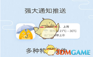 印度要求封禁8000多个社媒账号