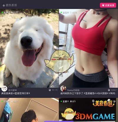 你认为 AI 的创作能完全替代人类创作，还是永远无法超越？为什么？