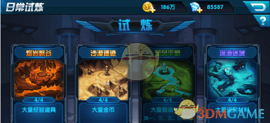 离世韩星金赛纶被曝生前患重度抑郁，为什么明星更易患抑郁症？