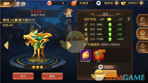 内向、敏感的人更容易得抑郁症吗？还是说这只是一种误解？