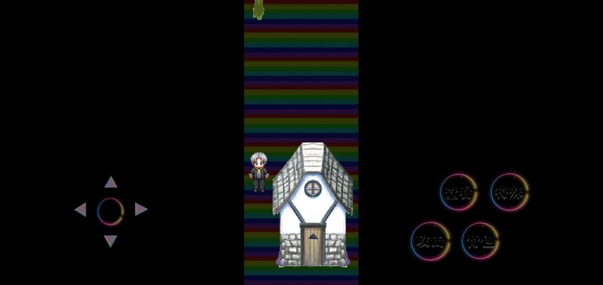 央行：创新推出债券市场“科技板”