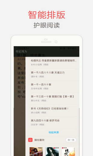 特朗普为什么急着俄乌停火！
