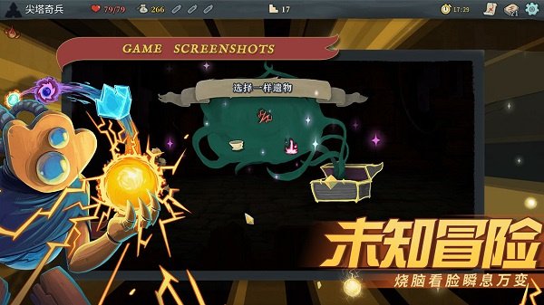 津门虎9轮仅2胜 队史首负玉昆