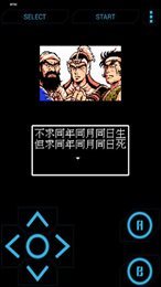 优博视界丨仰望星空，脚踏实地-我校2024年度优博论文获得者-王凯文