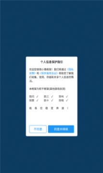 TikTok发布声明：正在恢复对美国用户的服务