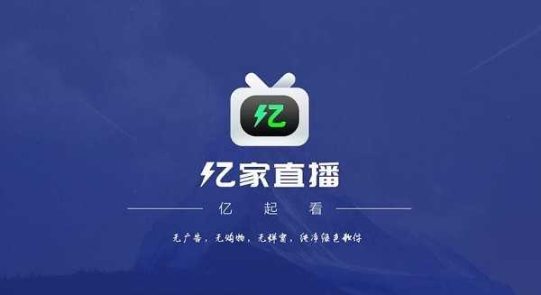 亚马尔父亲是90后