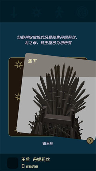 宁德时代发布钠离子电池「钠新」， 第一款产品今年 6 月量产，钠离子电池相较于现在锂电池有哪些优势？