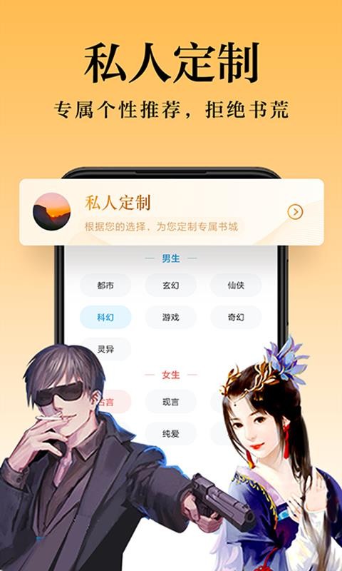 Gemini当爸