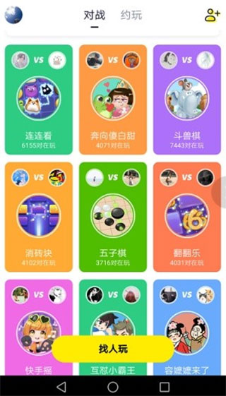 中国驻美大使谢锋：“外资撤离中国论”宣告破产，“中国大市场是必选项”深入人心