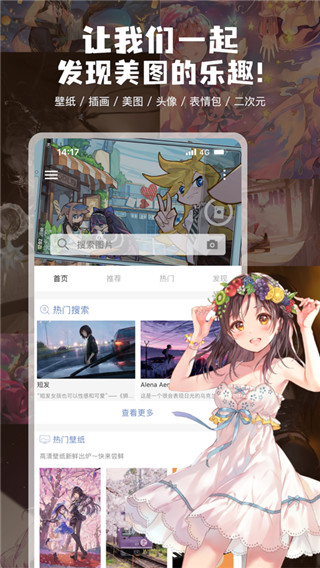 玄学：千万别做这3件事，真的会消耗你的福报（不是迷信）