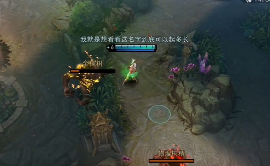 是不是现在的围棋比赛很少下到收完官子阶段了？