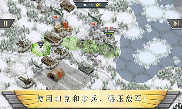 来找开封王婆咱们从I转E了
