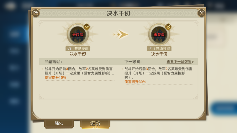 孙俪杨紫是第一次见
