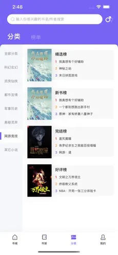 赵今麦又在军训了