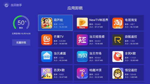 中央汇金发声