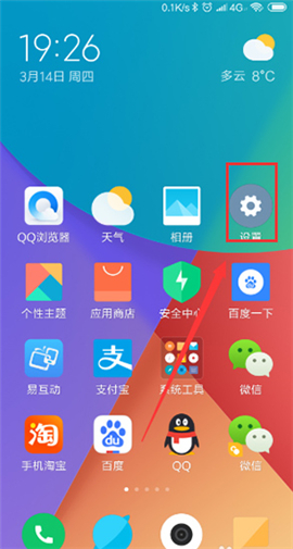如何看待蔚来 CEO 李斌在最新沟通会称「四季度必须盈利」？若未达成会对蔚来产生哪些影响？