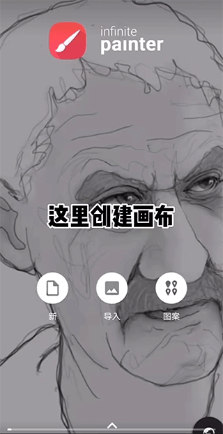 24-25赛季欧联1/4决赛，曼联总比分7-6里昂晋级，马奎尔绝杀，奥纳纳压哨抽筋，如何评价这场比赛？