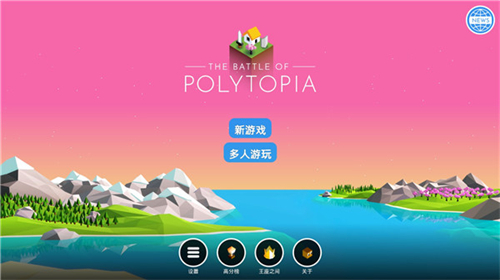 深夜！特朗普关税政策生变？欧美股市全线下挫，中国资产逆市走强，国际金价续创新高