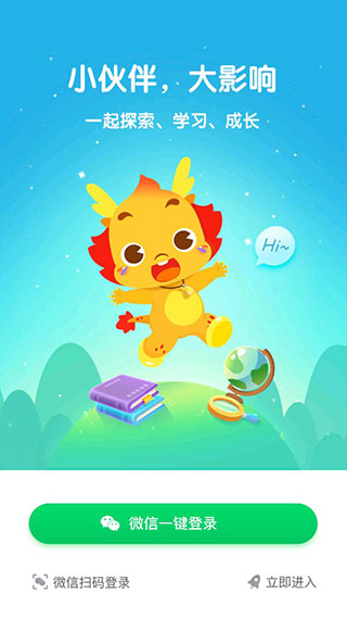 阿诺产后抑郁