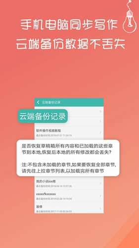 tent（tent是什么意思）