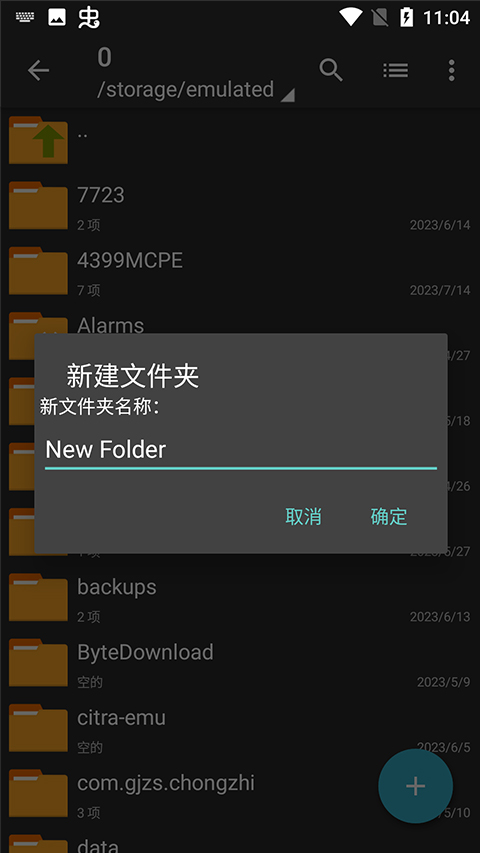 如何评价韩剧《苦尽柑来遇见你》?