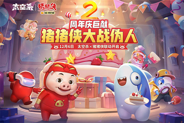 午后直线拉升！600580，全A股第一名