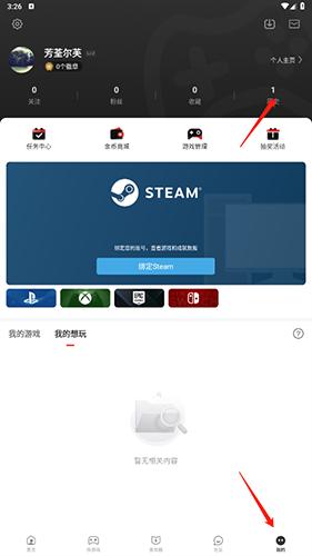 上海面包店belike