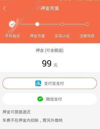 巴方确认击落五架印度战机