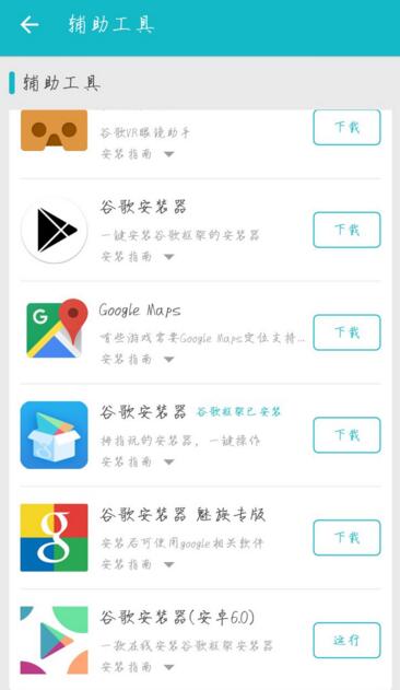 外卖员争夺战，京东提高单价，有骑手试水日入 500 元，会再掀价格战吗？能否搅动外卖行业这潭池水？