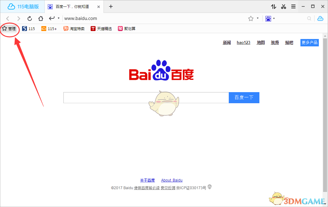 “星舰”飞船失联！直播画面突然中断，美国4个机场发布禁飞令）
